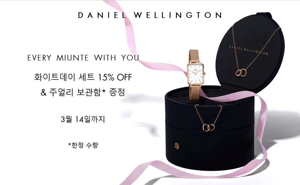 다니엘플라워 이미지