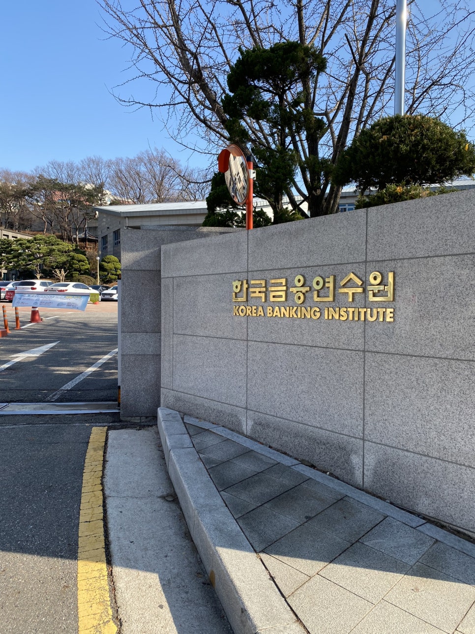 비앤디컨설팅 이미지
