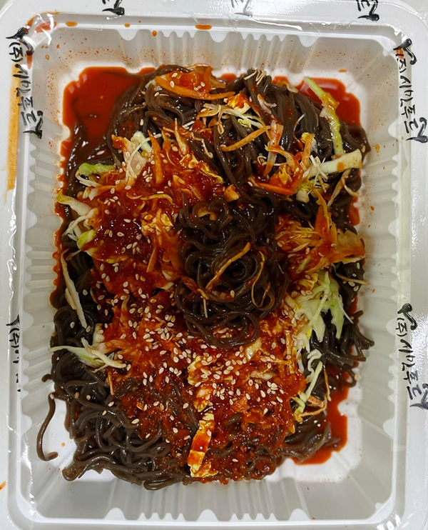 족발이다 개금점 이미지