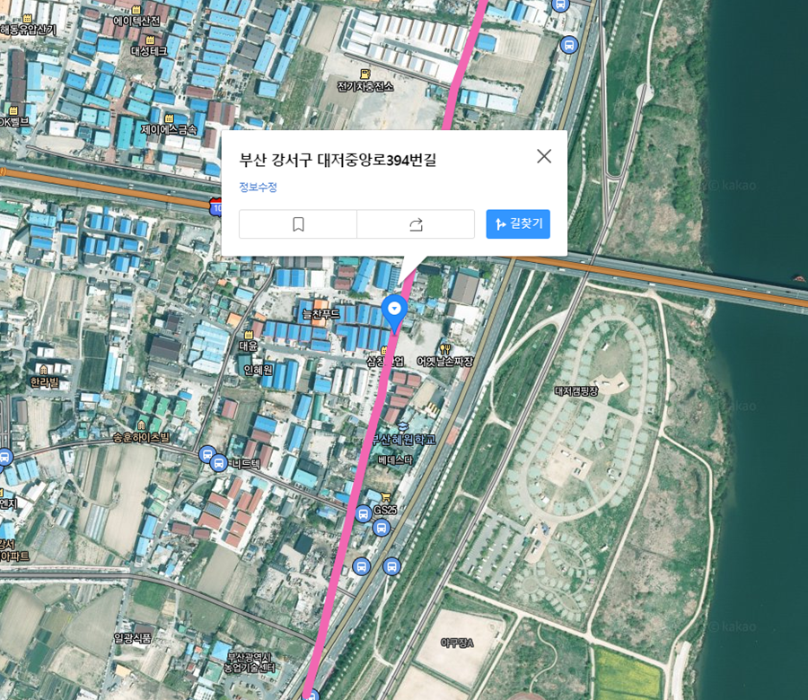 주은전기조명 이미지