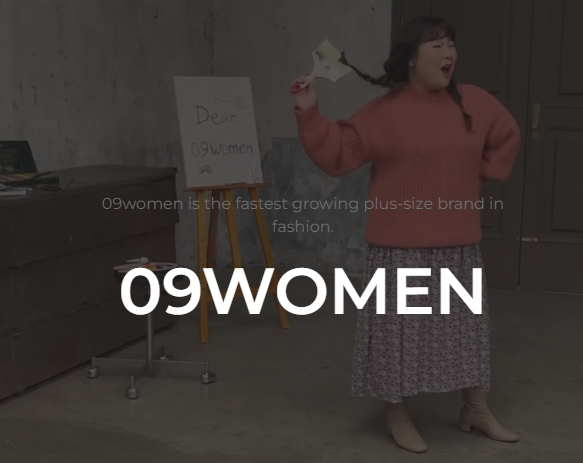 여성 의류 소매업 이미지