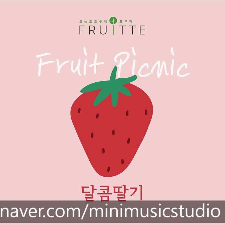 퍼밋랜드 이미지