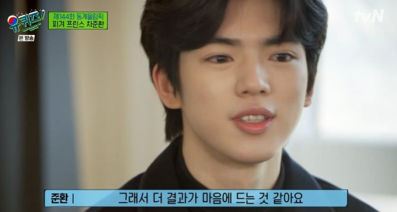 하나로에너지 이미지