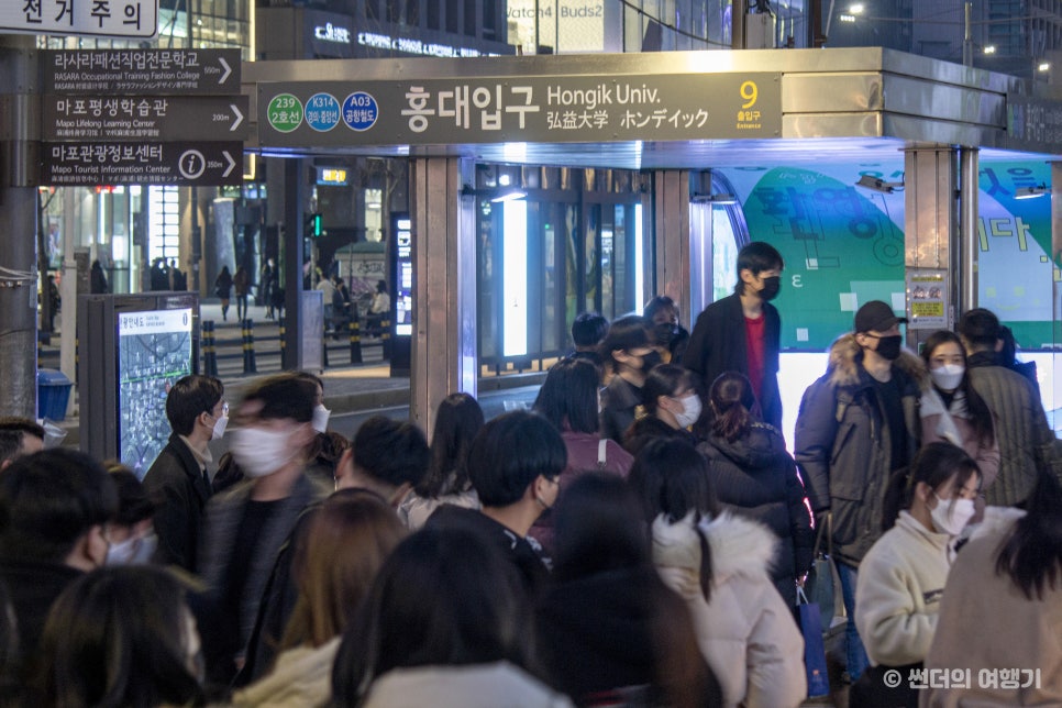 애플앤픽스홍대아이폰수리 이미지