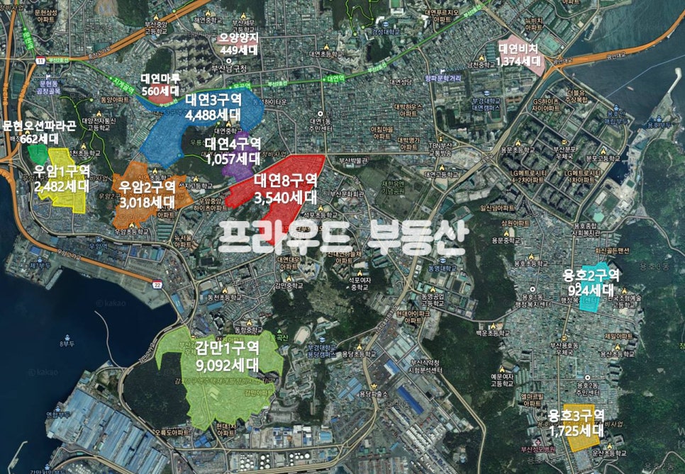 대연ENG 이미지