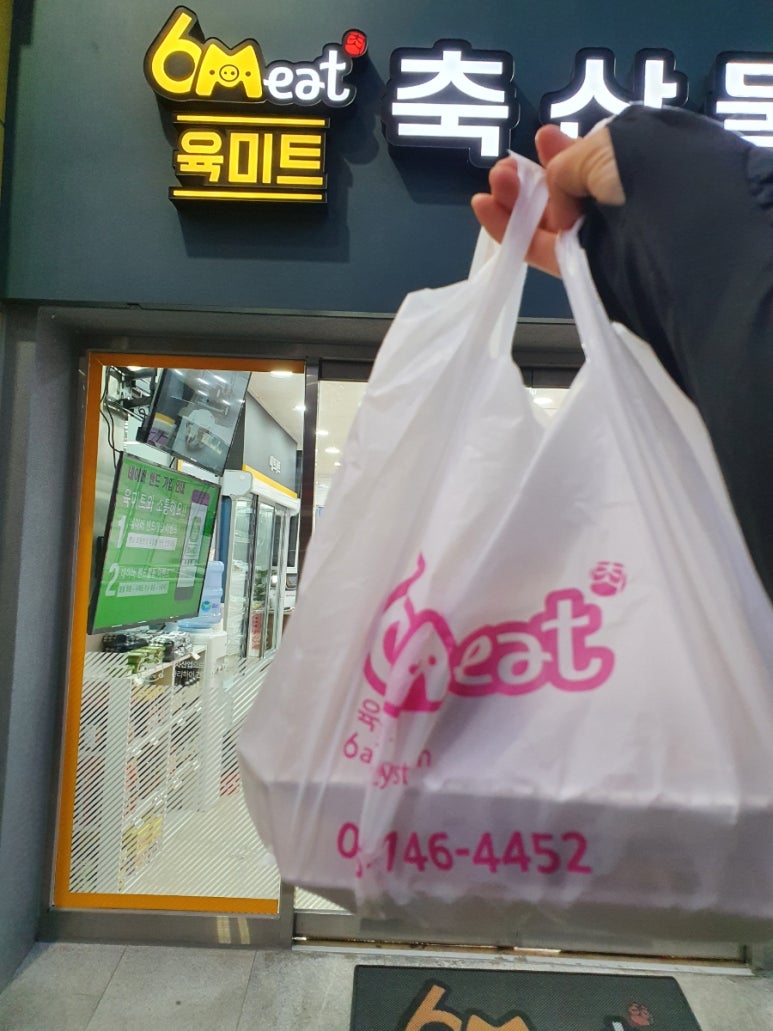 세온안전 이미지