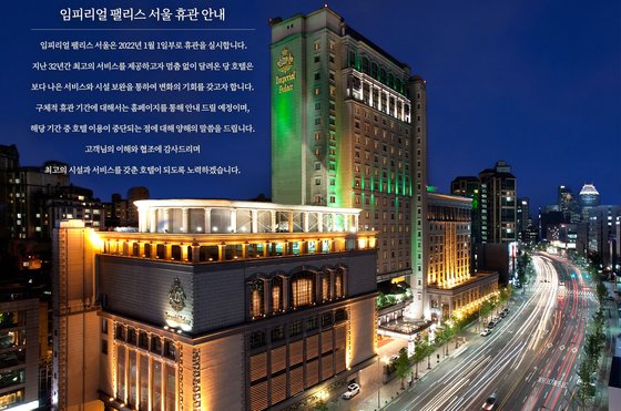 일진실업 이미지