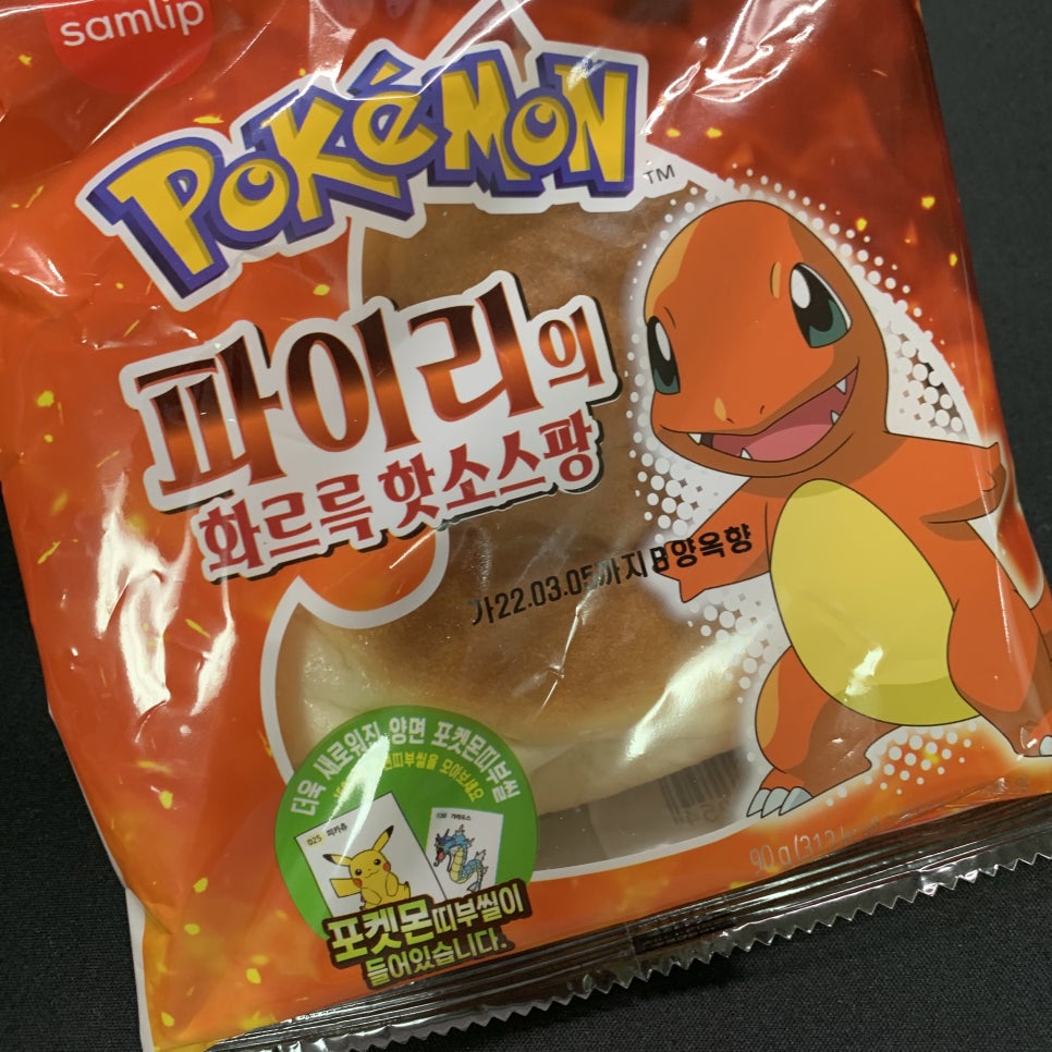 씨유 서면점 이미지