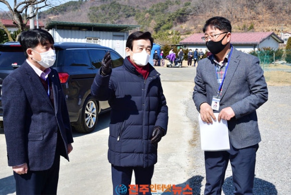 좋은직업재활센터 이미지