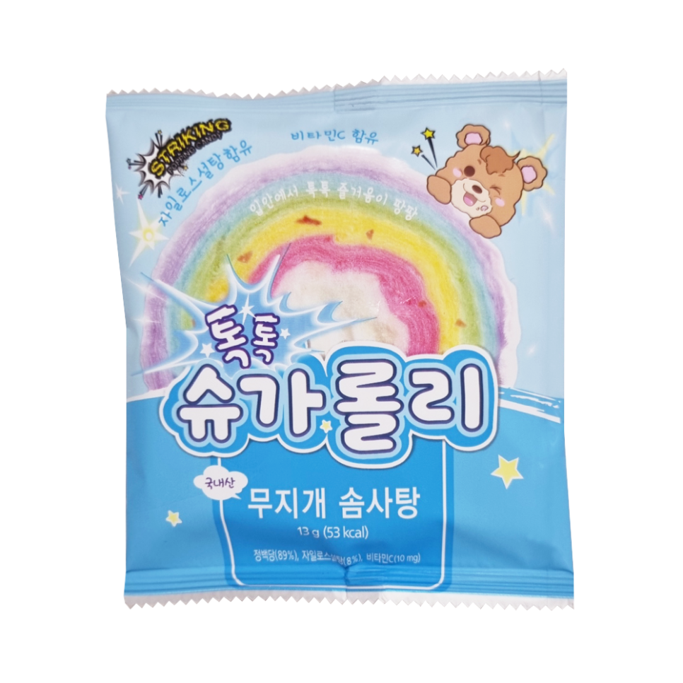 슈가앤조이 이미지