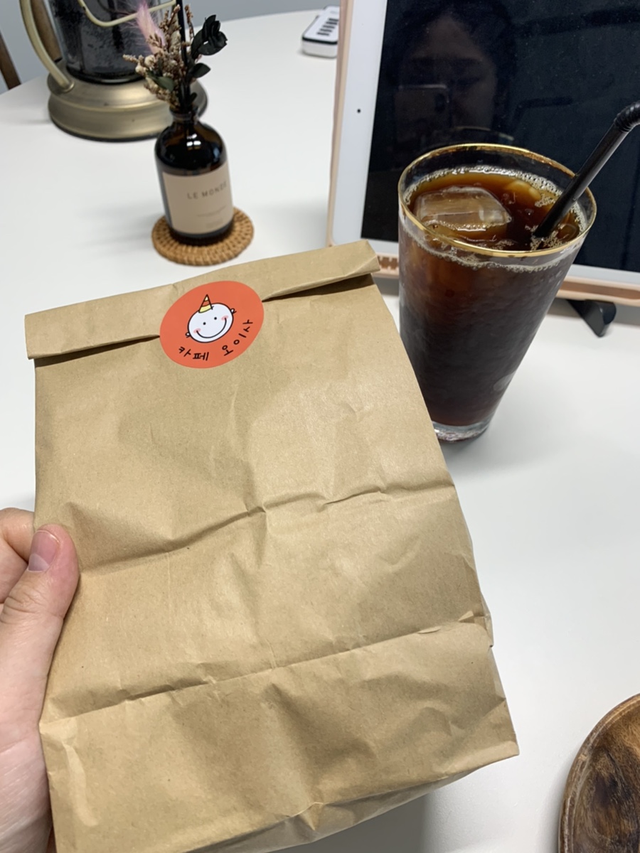 카페오이사 이미지