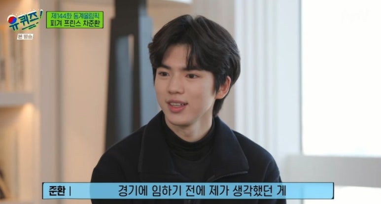 하나로에너지 이미지