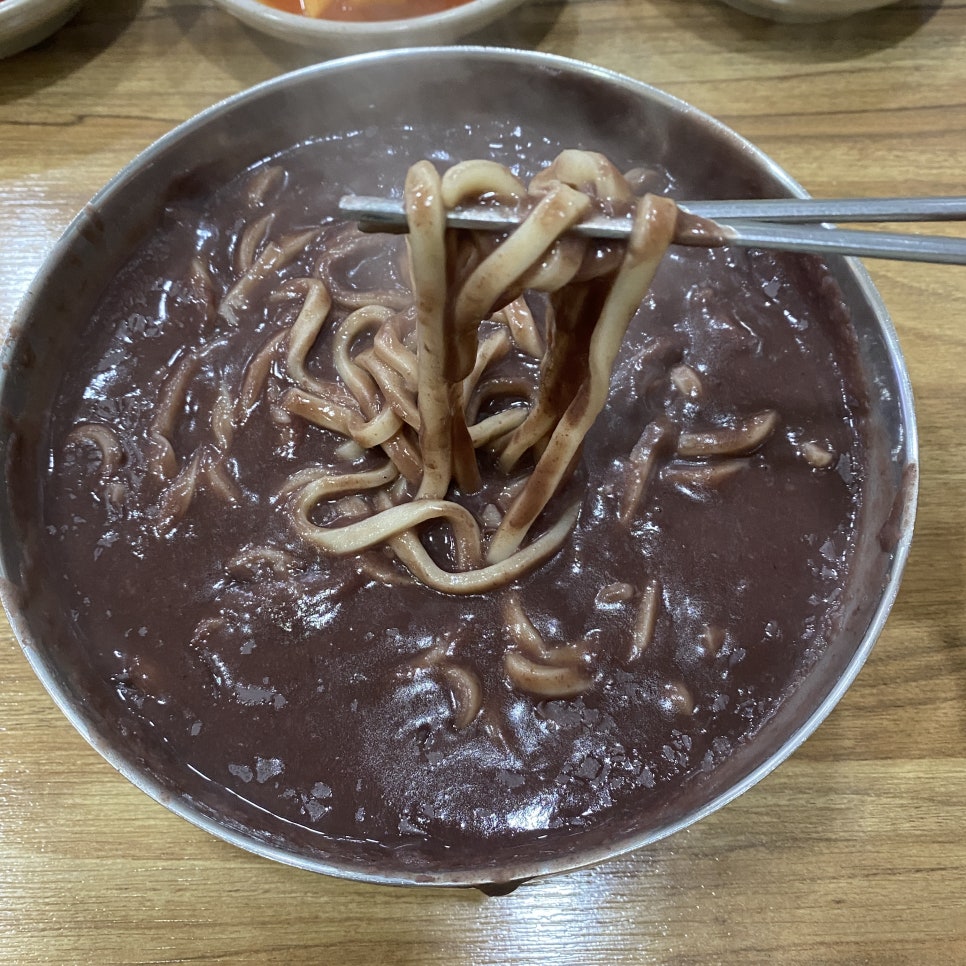 남부분식 이미지