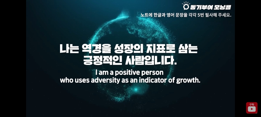 미스최 이미지