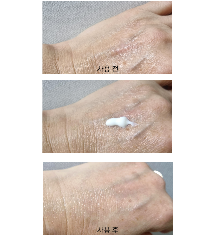 (주)썬겔 이미지