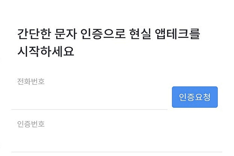 즐거운 만물상 이미지