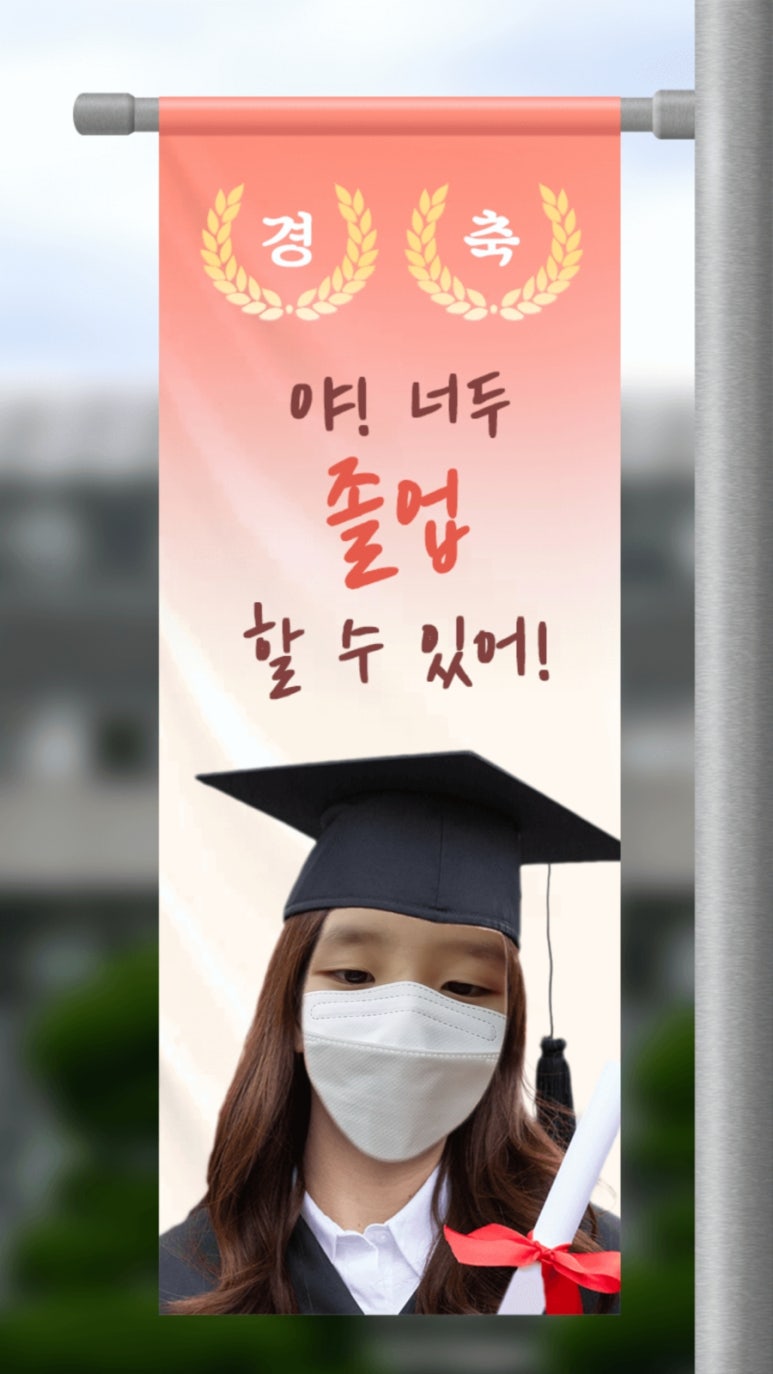 강서수산 이미지