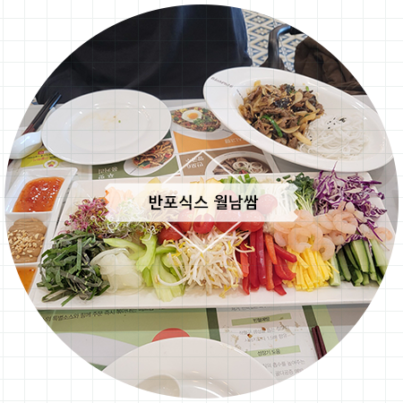 씨디마트 이미지
