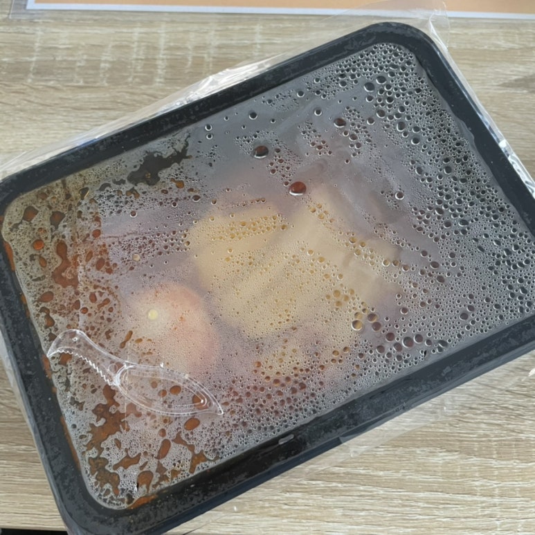 양김밥 이미지