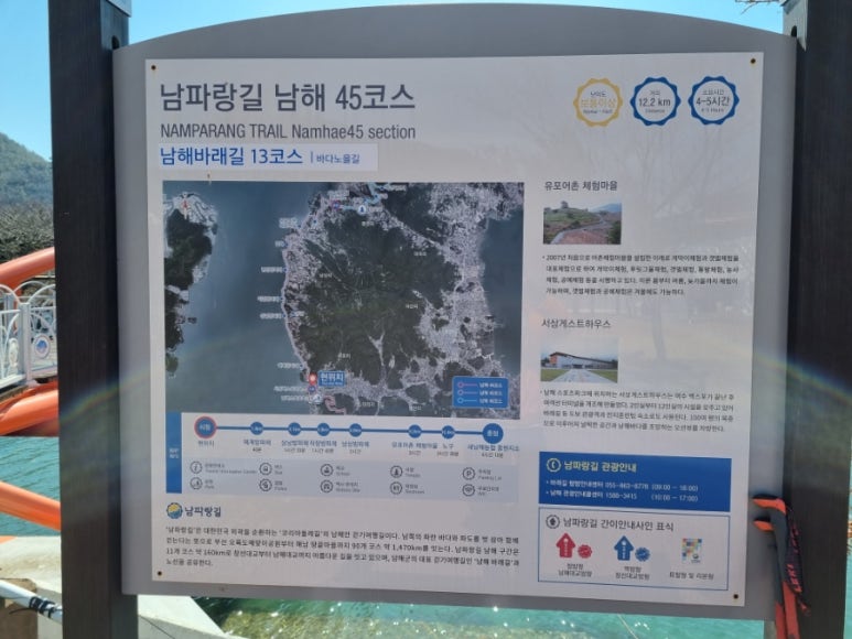 차송송식당 이미지