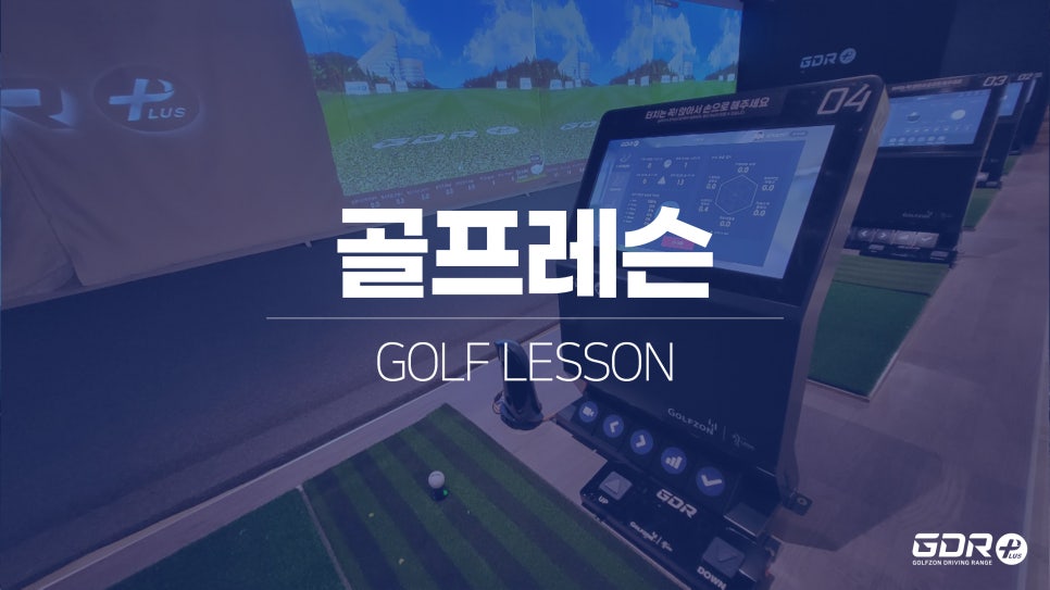 팀코칭아카데미 이미지
