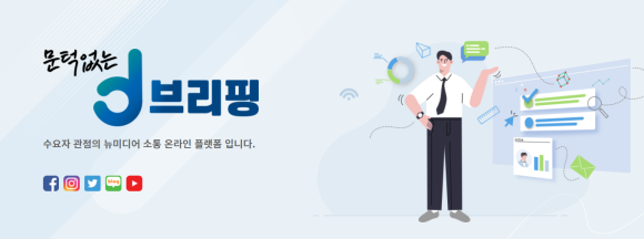 서울염리초등학교 이미지