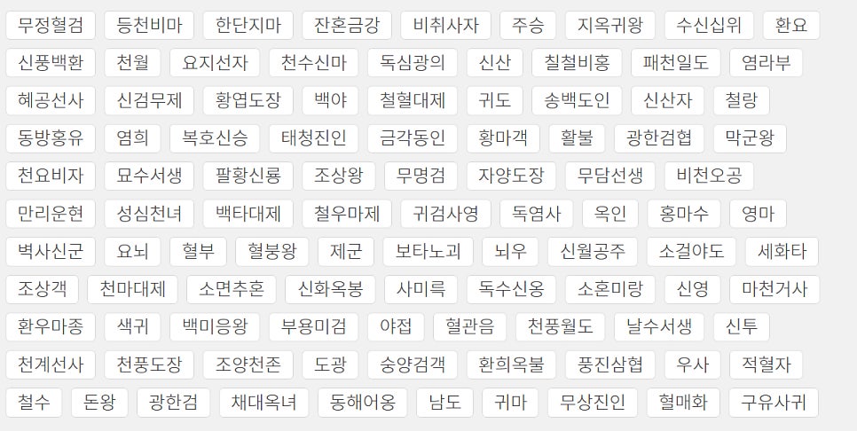 종합모바일 이미지