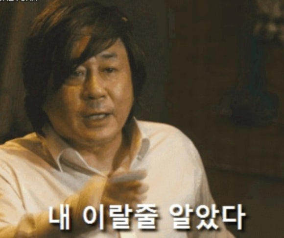 대구맛집고령뒷고기 이미지