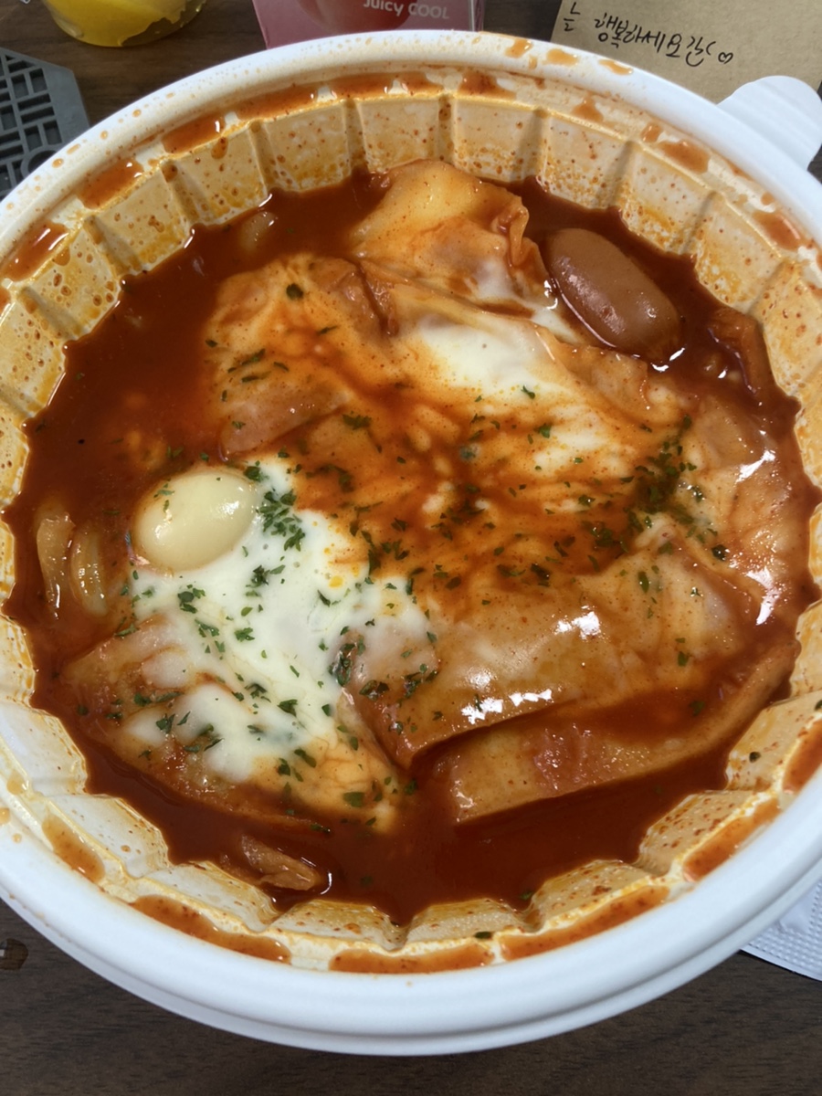 이배달마약삼겹떡볶이대전 이미지