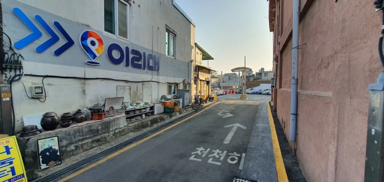 다람쥐슈즈타운 이미지