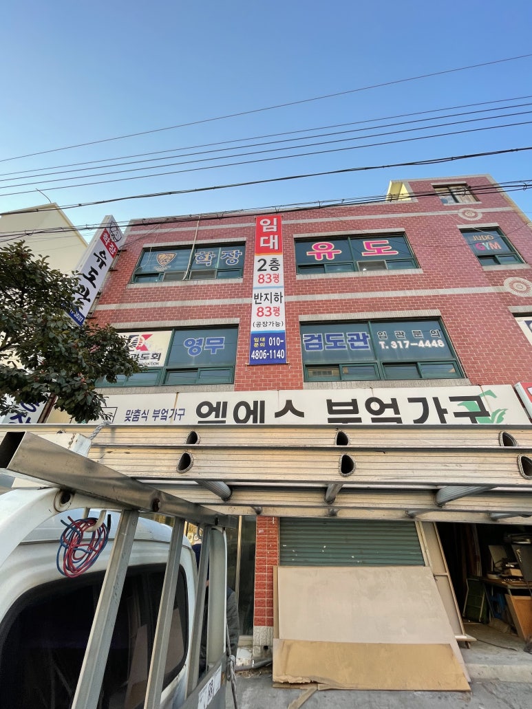 평화광고기획 이미지