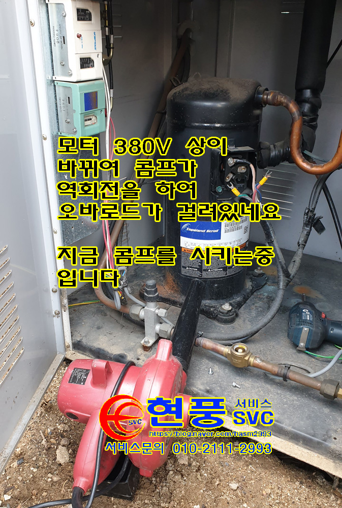 에스시콤프 이미지