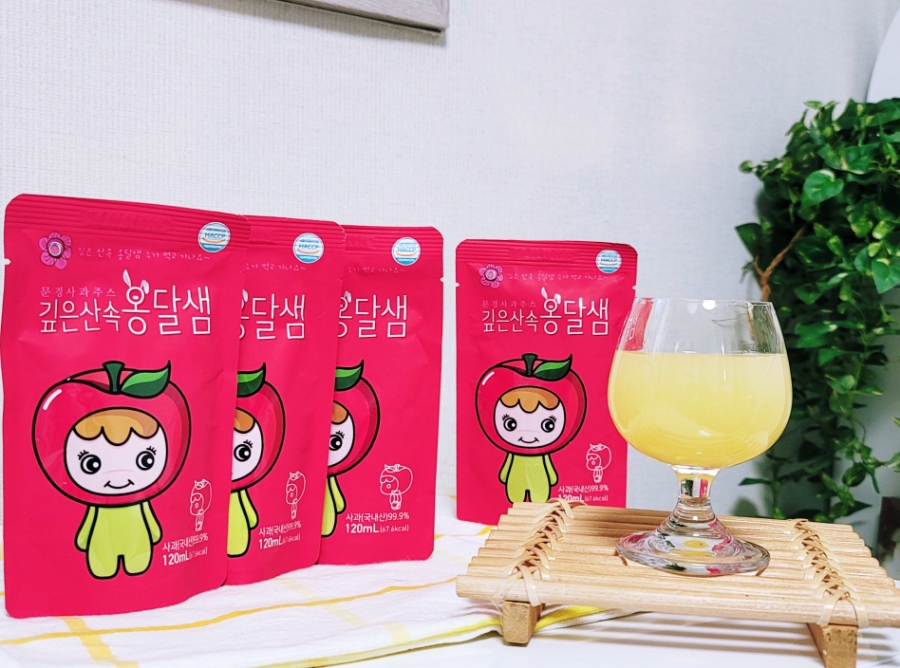 무영농원 이미지