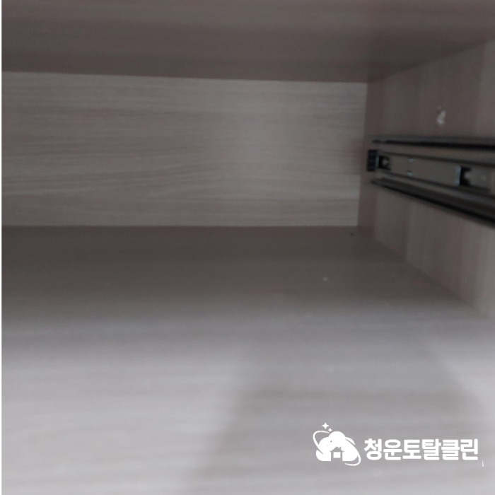 청운클린 이미지
