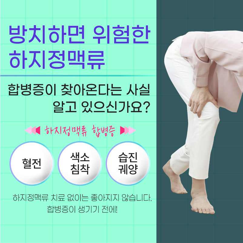 치향온 이미지