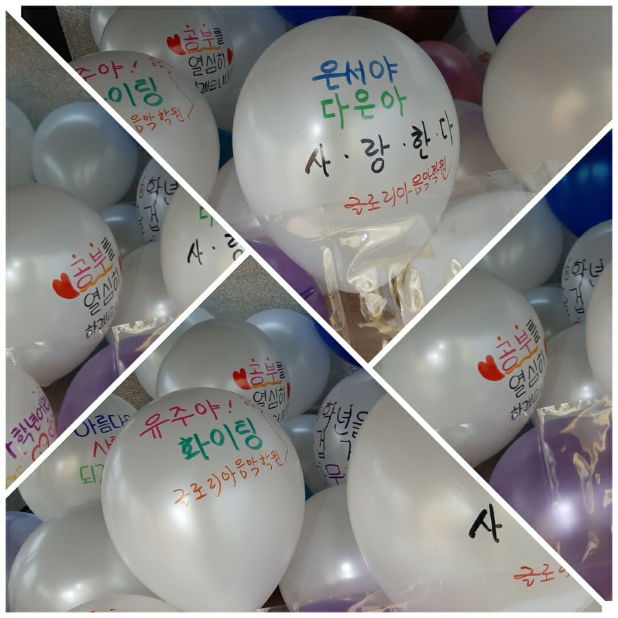 글로리아문구 이미지