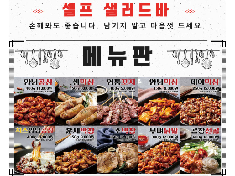 유원비엔비 이미지