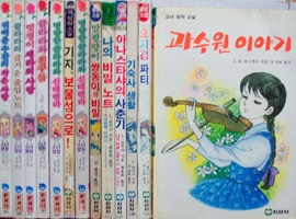 나의과수원 이미지