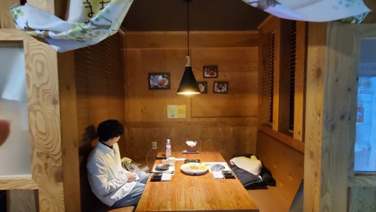 안먹고는못참치 이미지