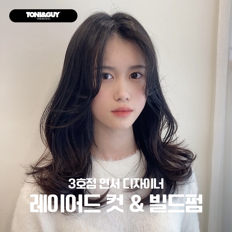 호감헤어샵 이미지