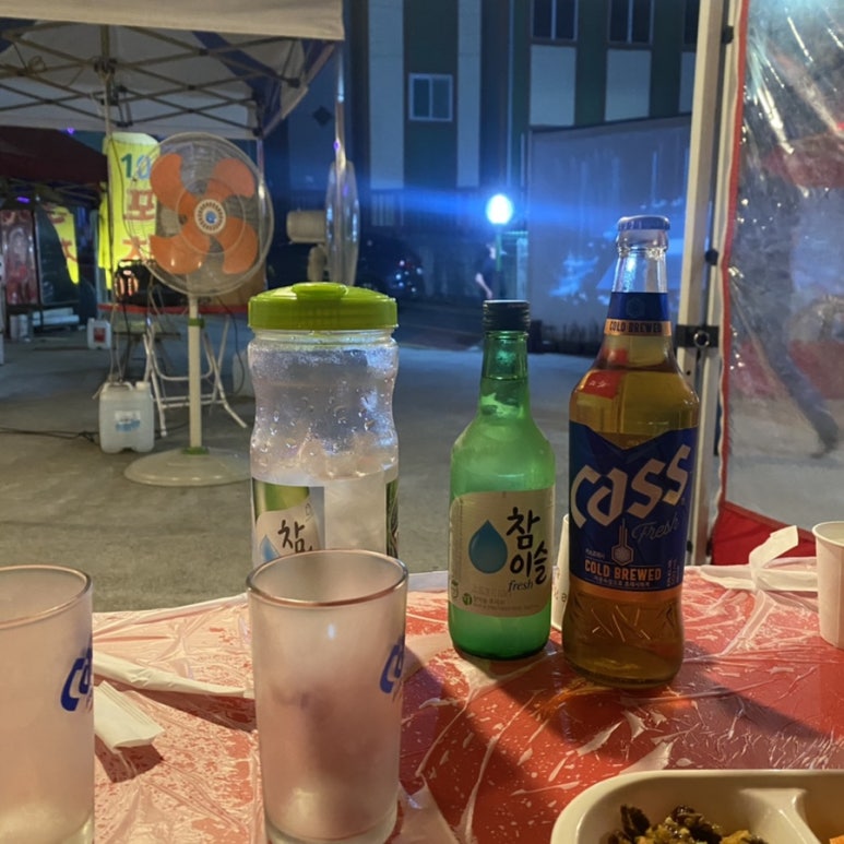 103포차 이미지