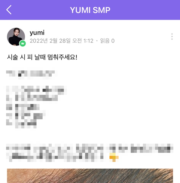 그레이인천 이미지