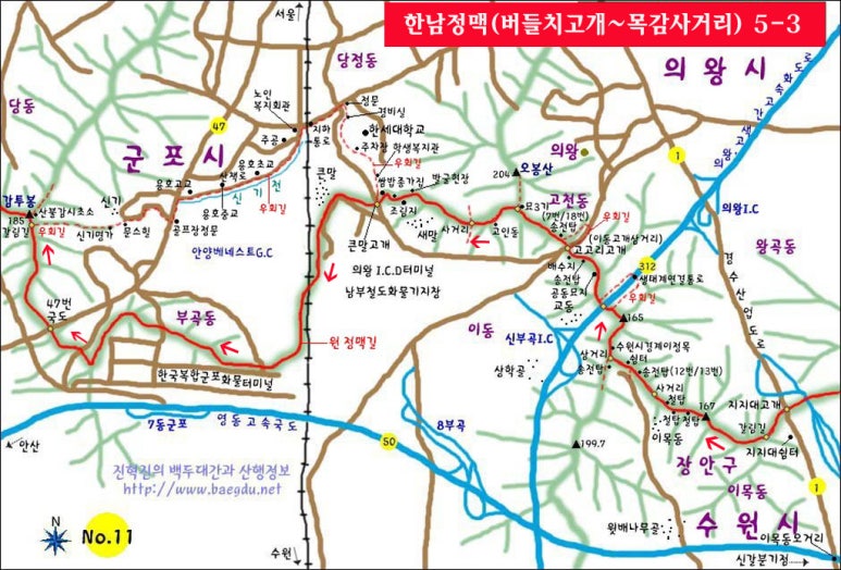 대야교차로(계수교차로) 이미지