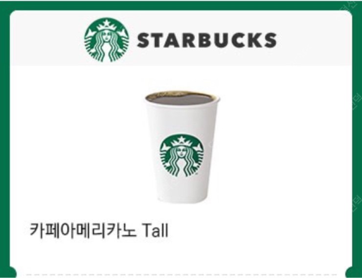 연서점 이미지