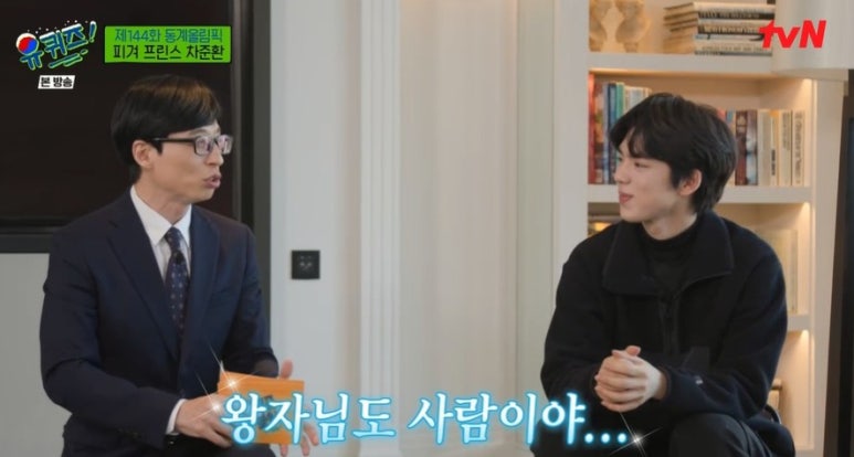 하나로에너지 이미지