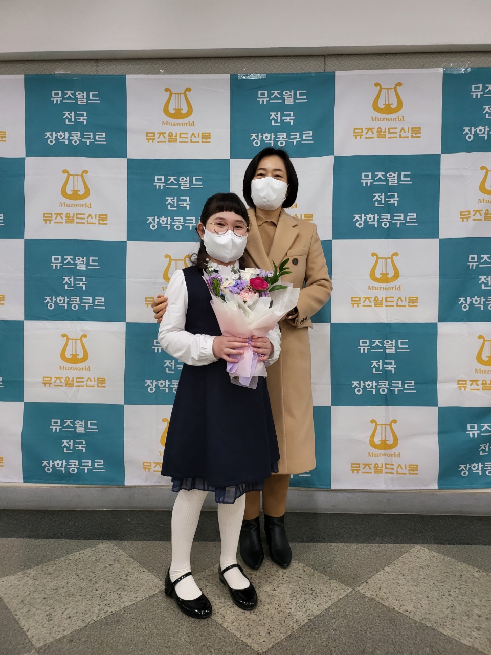 샾음악학원 이미지
