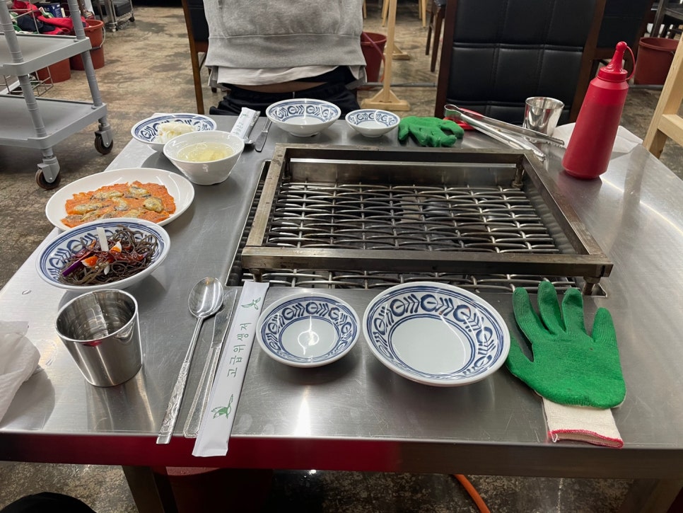 대굴대굴수산 이미지