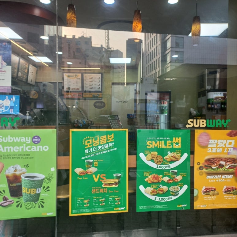 써브웨이 동대문역사문화공원역점 이미지