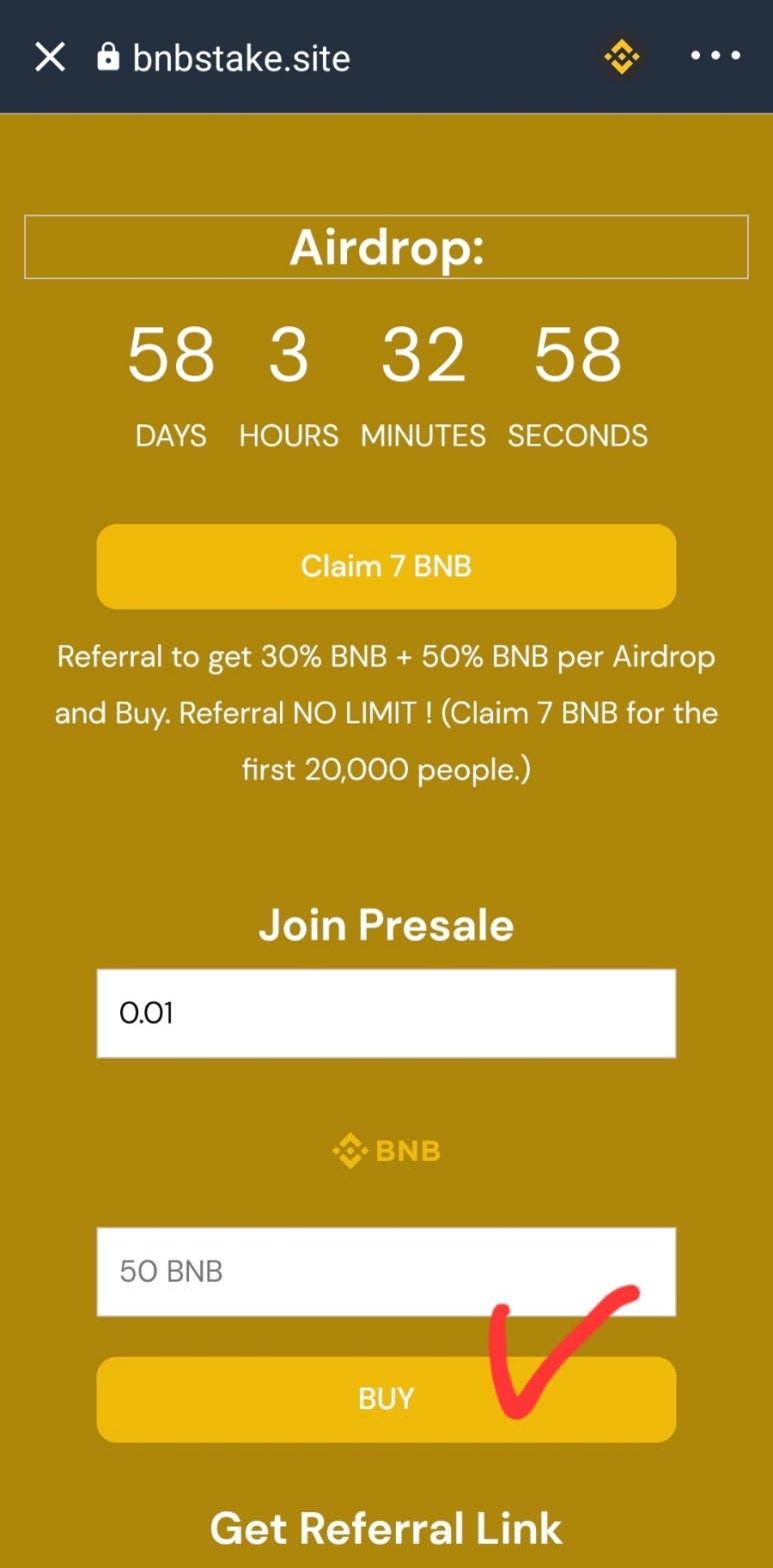 비엔비(BnB) 이미지