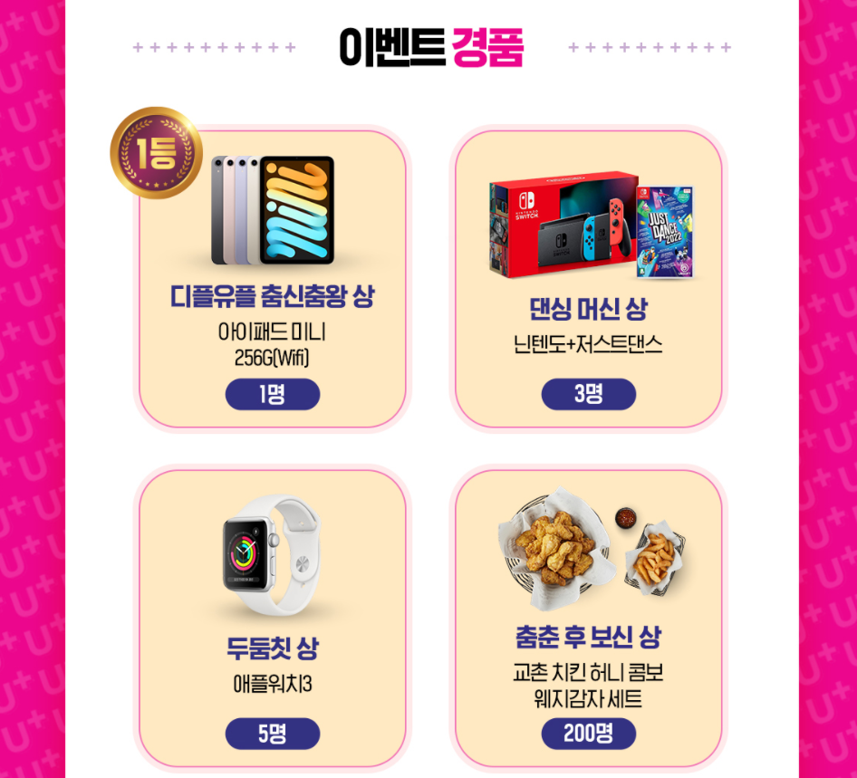 디플광고 이미지